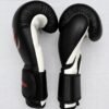 Performance boxing gloves for kids product image