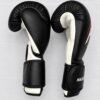 Performance boxing gloves for kids product image