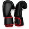 Performance Boxing Gloves Black
