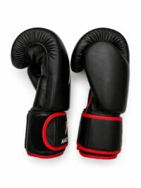 Performance Boxing Gloves Black
